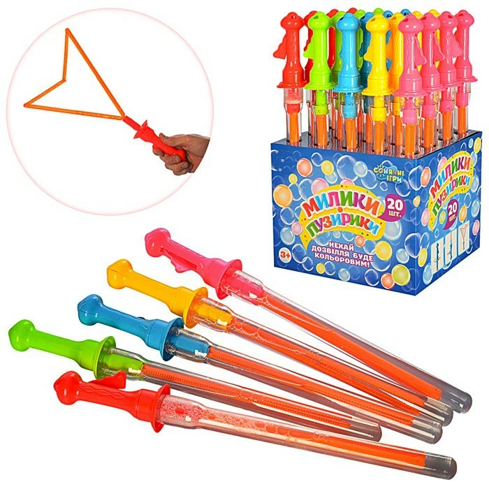 Мильні бульбашки 9900 оптом